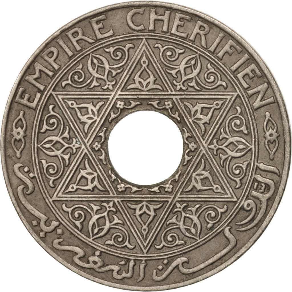 Morocco, Yusuf, 25 Centimes, 1924, Poissy, AU(55-58), Copper-nickel, KM:34.2