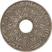 Morocco, Yusuf, 25 Centimes, 1924, Poissy, AU(55-58), Copper-nickel, KM:34.2