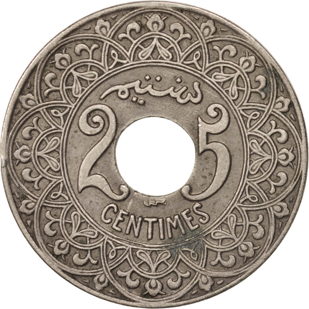 Morocco, Yusuf, 25 Centimes, 1924, Poissy, AU(55-58), Copper-nickel, KM:34.2
