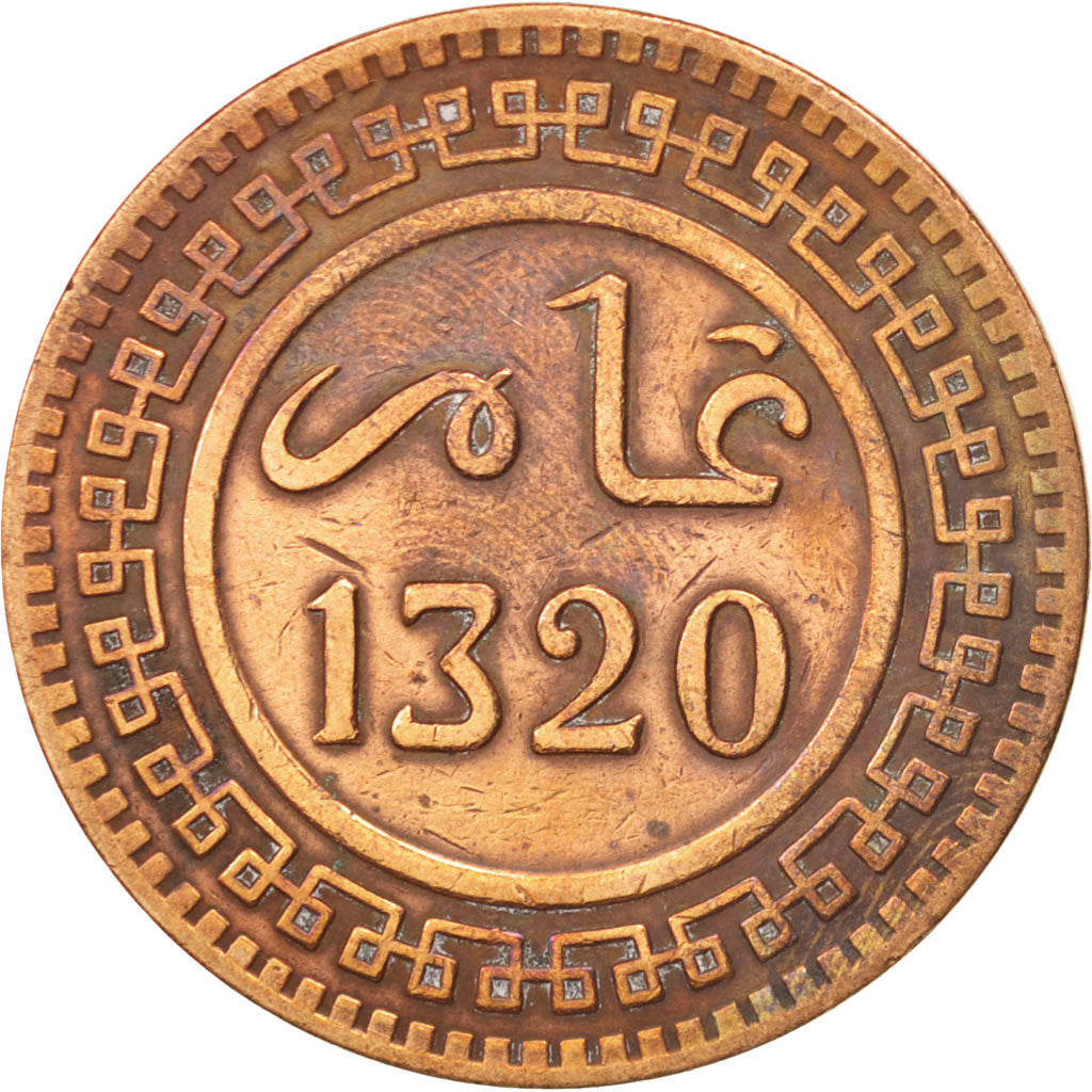 Morocco, 'Abd al-Aziz, 1902, EF(40-45), Bronze, KM:17.1