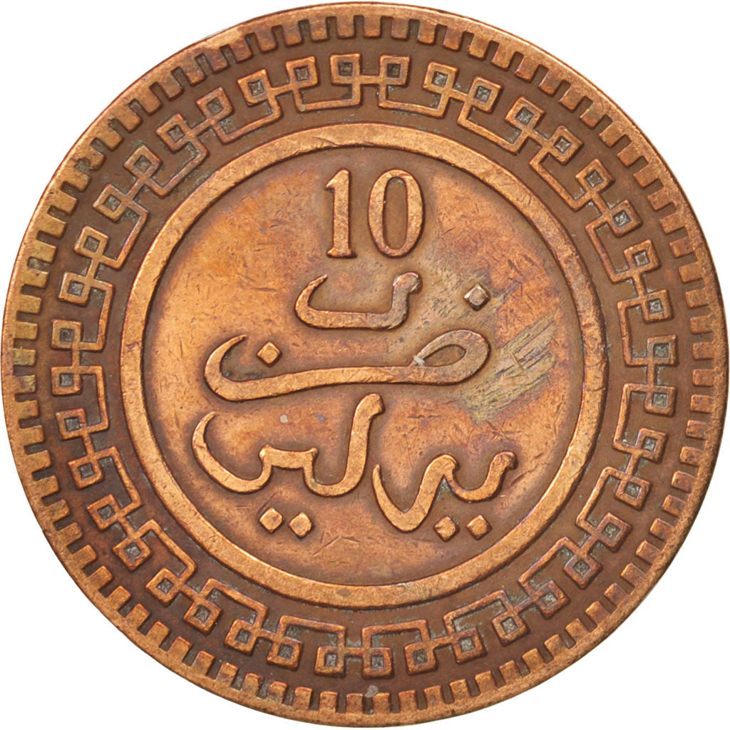 Morocco, 'Abd al-Aziz, 1902, EF(40-45), Bronze, KM:17.1