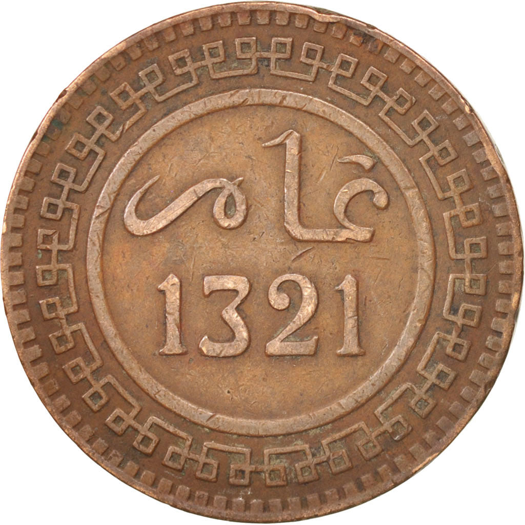 Morocco, 'Abd al-Aziz, 1903, EF(40-45), Bronze, KM:17.1