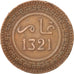 Morocco, 'Abd al-Aziz, 1903, EF(40-45), Bronze, KM:17.1