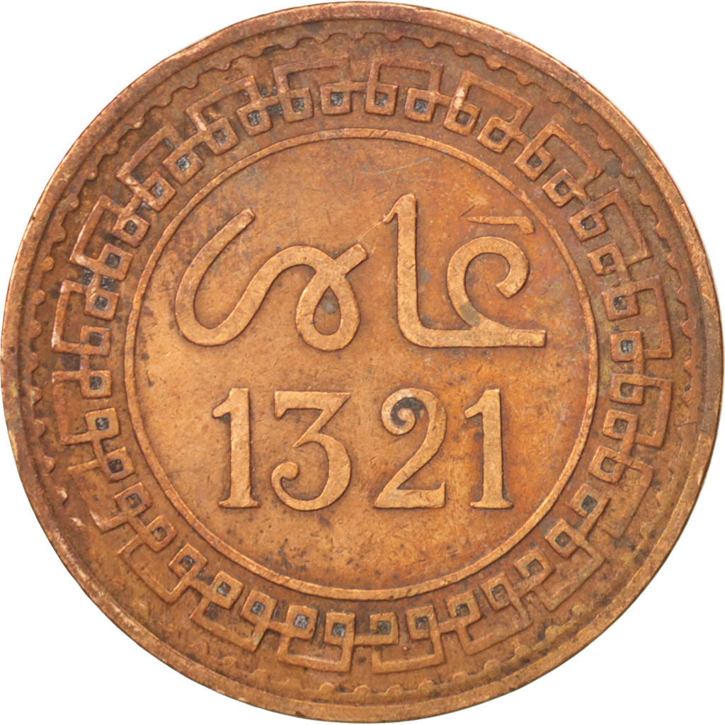 Morocco, 'Abd al-Aziz, 1903, Paris, EF(40-45), Bronze, KM:16.3