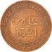 Maroc, 'Abd al-Aziz, 1903, Paris, TTB, Bronze, KM:16.3