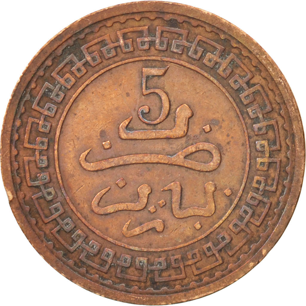 Morocco, 'Abd al-Aziz, 1903, Paris, EF(40-45), Bronze, KM:16.3