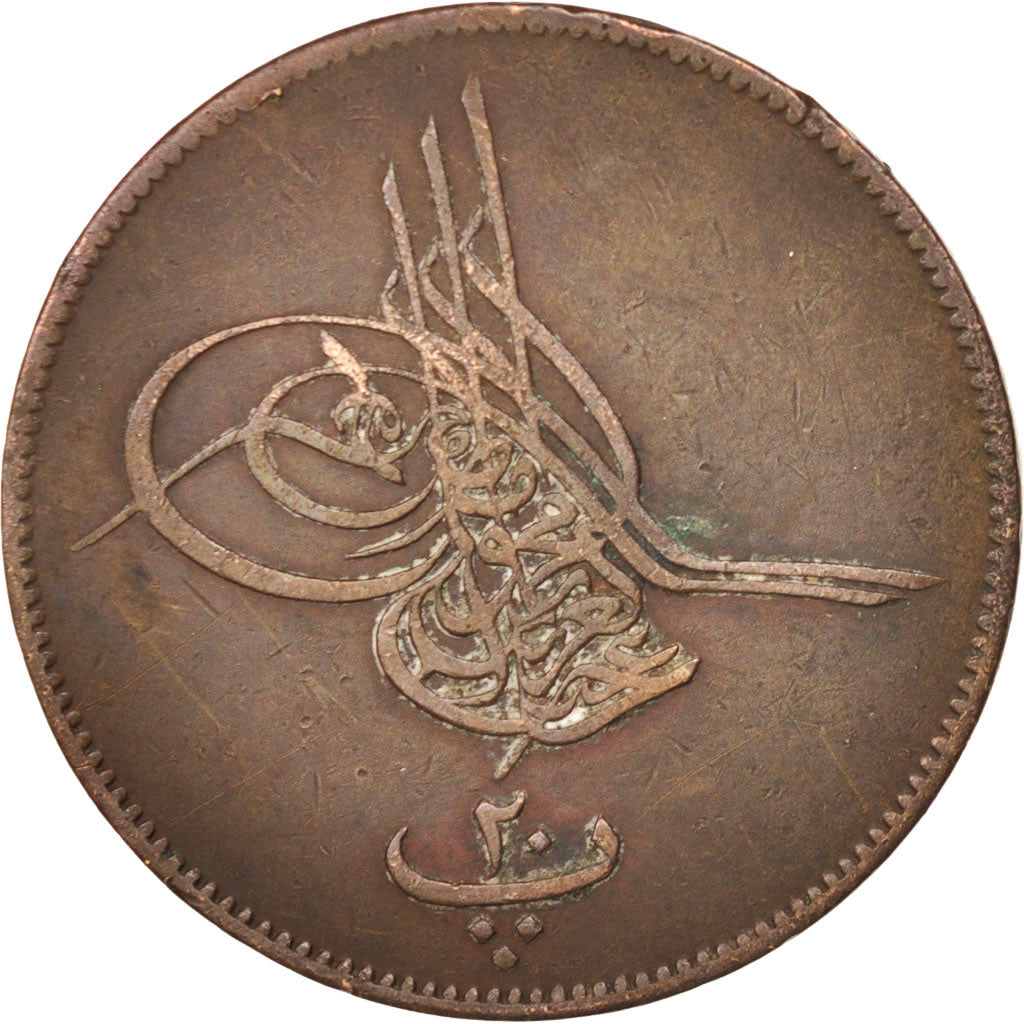 Coin, Egypt, Abdul Aziz, 20 Para, 1868, EF(40-45), Copper, KM:246