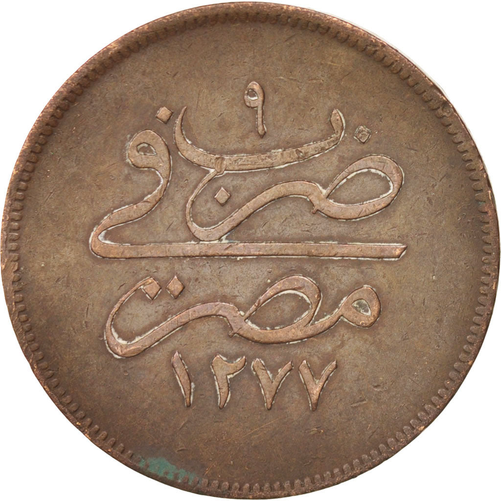 Coin, Egypt, Abdul Aziz, 20 Para, 1868, EF(40-45), Copper, KM:246