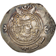 Sassanide (Royaume), Chosroès II, Drachme, SUP+, Argent