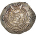 Sassanid (Kingdom), Khosrau II, Drachm, MS(60-62), Silver, Göbl type II/3
