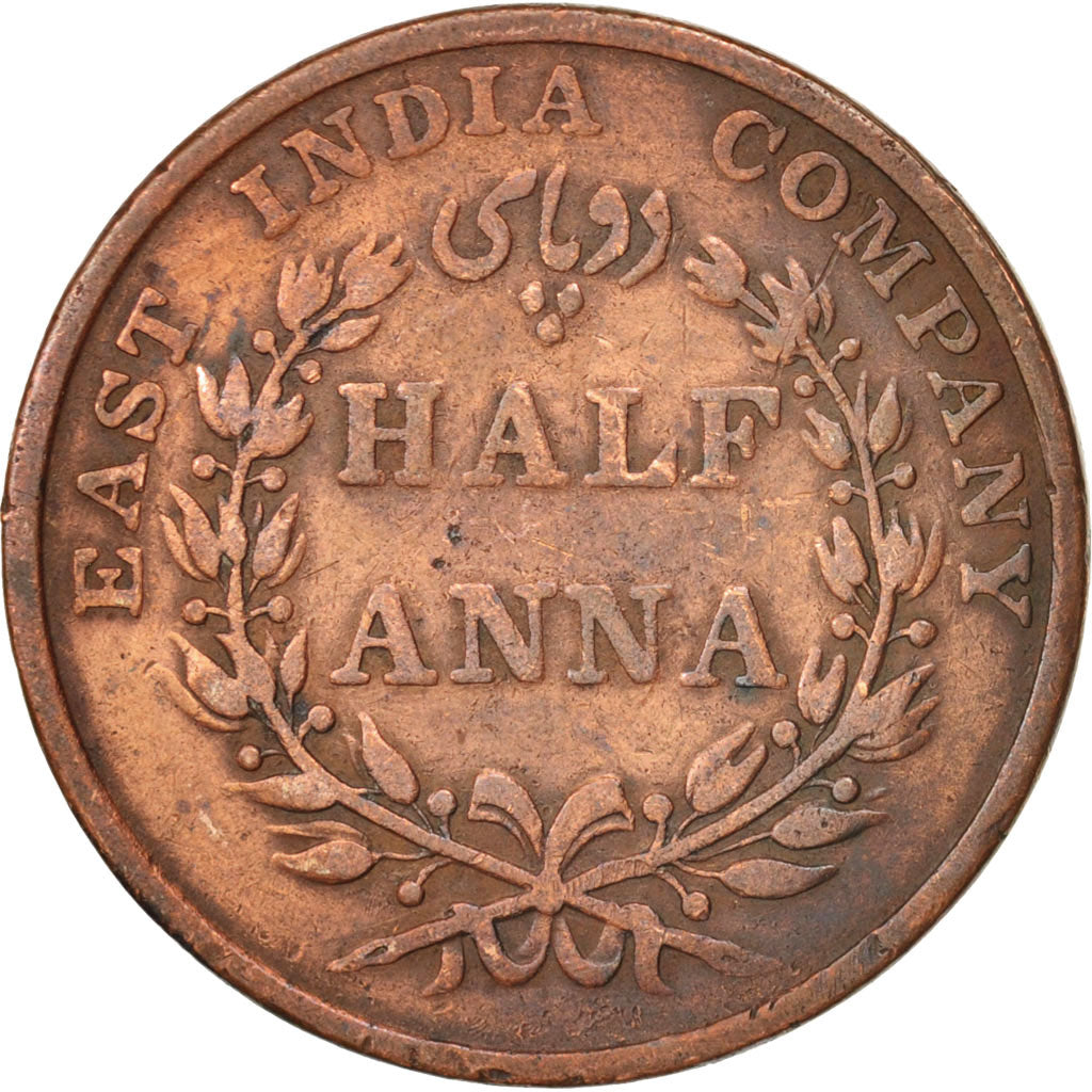 Coin, INDIA-BRITISH, 1/2 Anna, 1835, Bombay, VF(20-25), Copper, KM:447.1