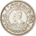 Marocco, Mohammed V, 500 Francs, 1956, Paris, SPL-, Argento, KM:54