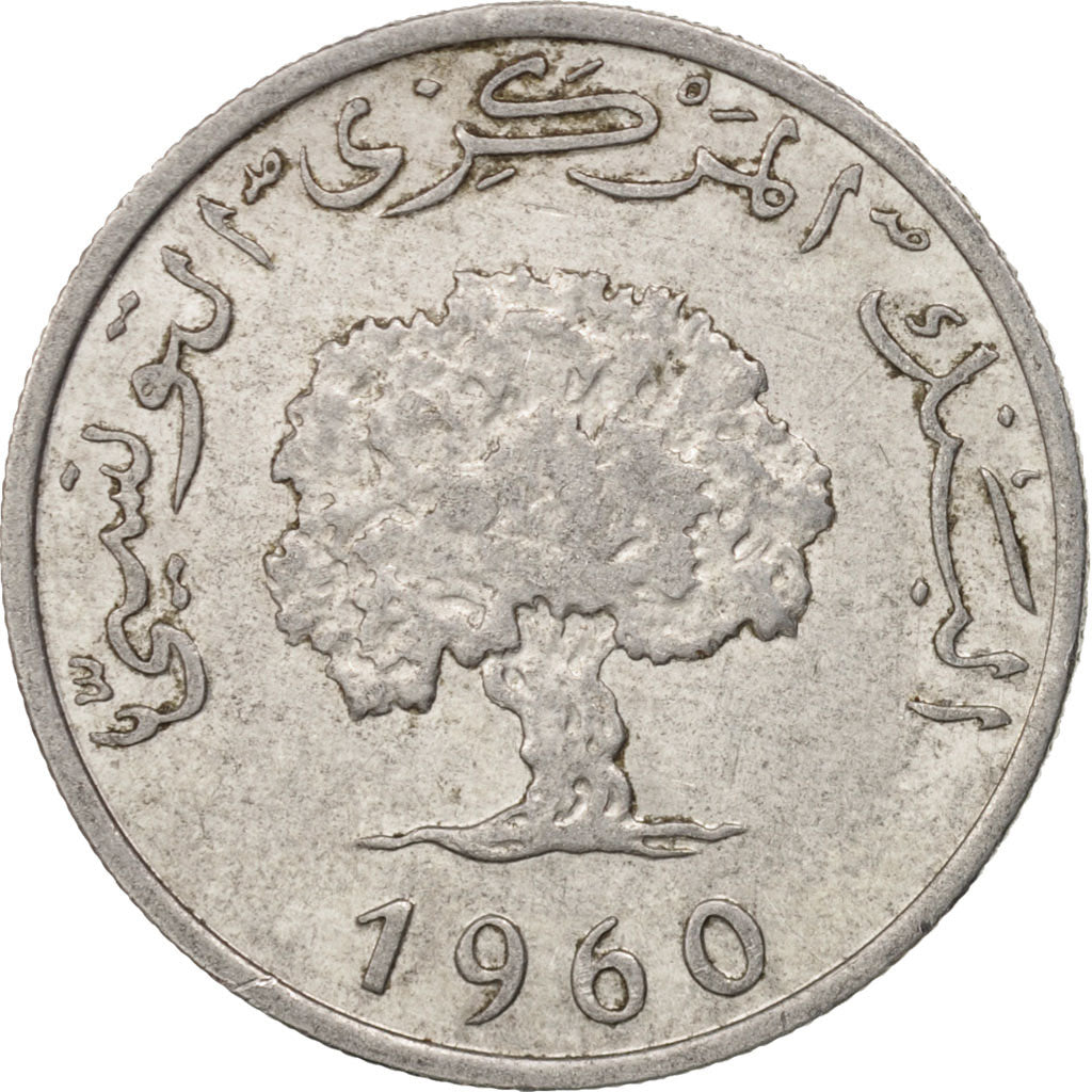 Coin, Tunisia, 5 Millim, 1960, EF(40-45), Aluminum, KM:282