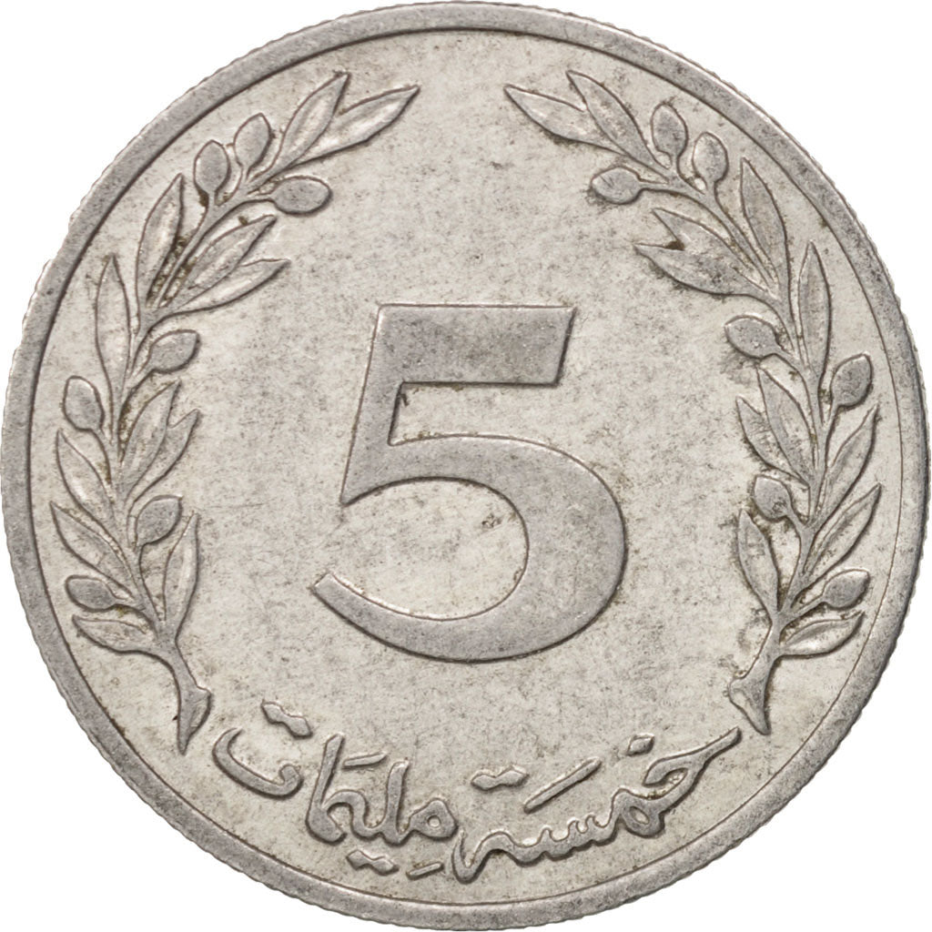Coin, Tunisia, 5 Millim, 1960, EF(40-45), Aluminum, KM:282