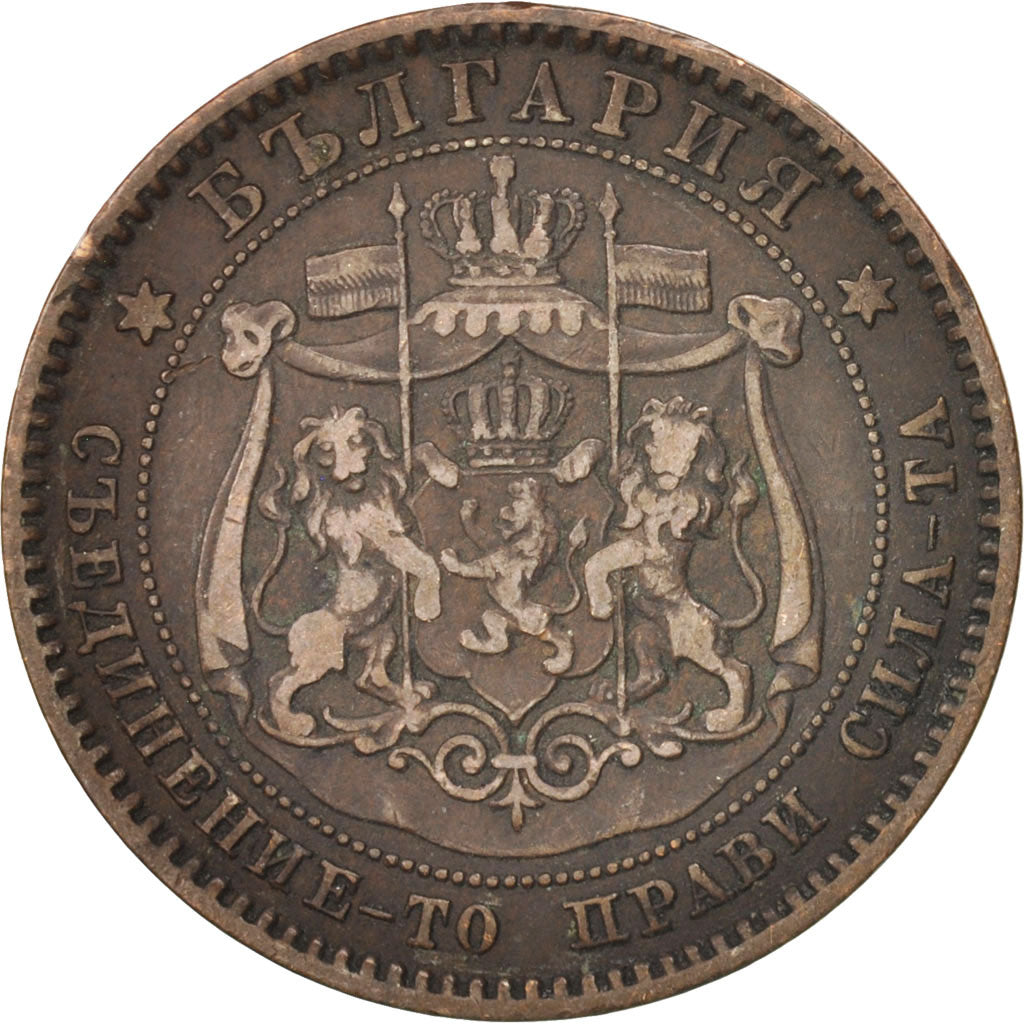 Bulgaria, Alexander  I, 10 Stotinki, 1881, EF(40-45), Bronze, KM:3