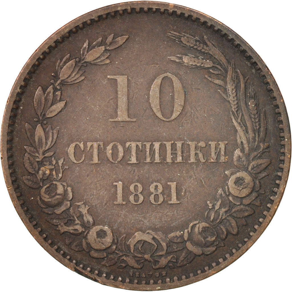 Bulgaria, Alexander  I, 10 Stotinki, 1881, EF(40-45), Bronze, KM:3