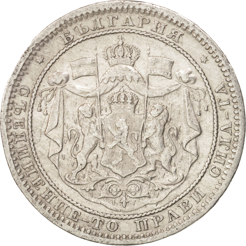 Bulgaria, Alexander  I, Lev, 1882, BB, Argento, KM:4