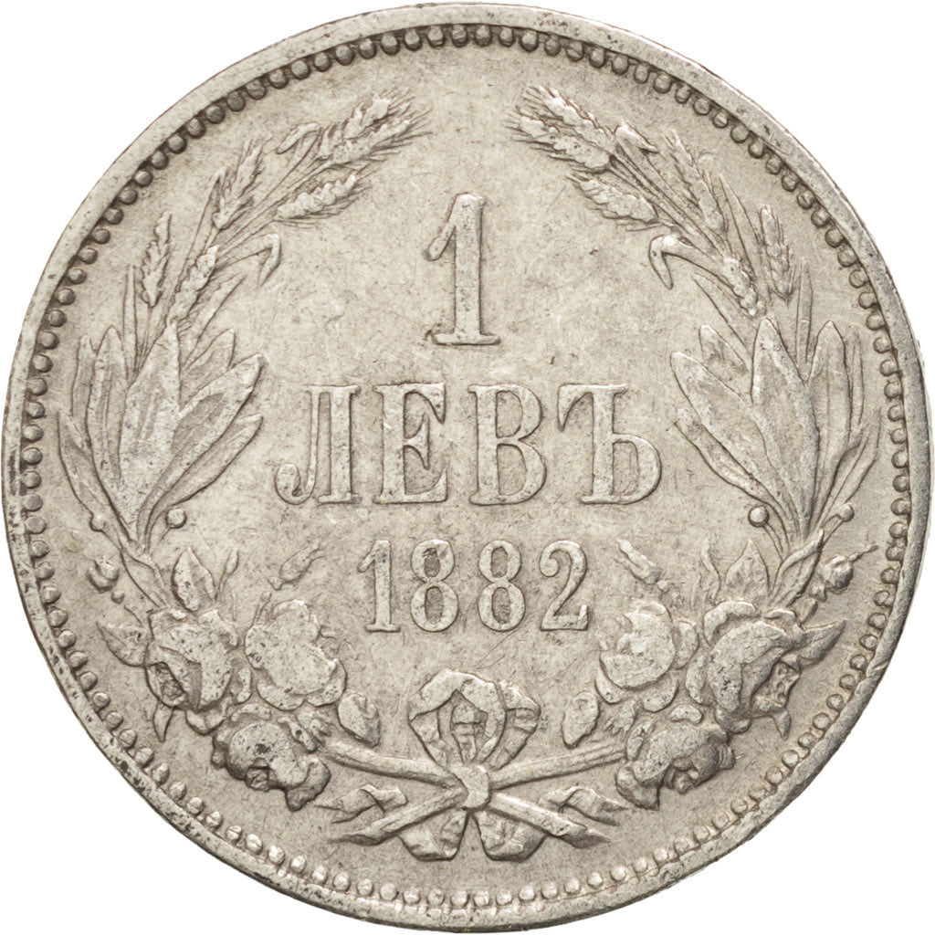 Bulgaria, Alexander  I, Lev, 1882, BB, Argento, KM:4
