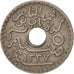 Coin, Tunisia, Muhammad al-Nasir Bey, 5 Centimes, 1918, Paris, AU(50-53)