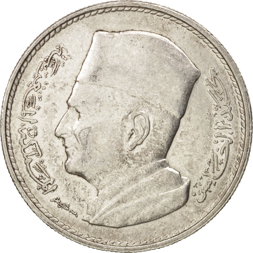 Morocco, Mohammed V, Dirham, 1960, Paris, AU(55-58), Silver, KM:55