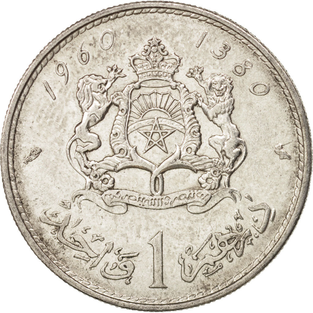 Morocco, Mohammed V, Dirham, 1960, Paris, AU(55-58), Silver, KM:55