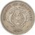 Moneta, Seszele, Rupee, 1982, British Royal Mint, EF(40-45), Miedź-Nikiel