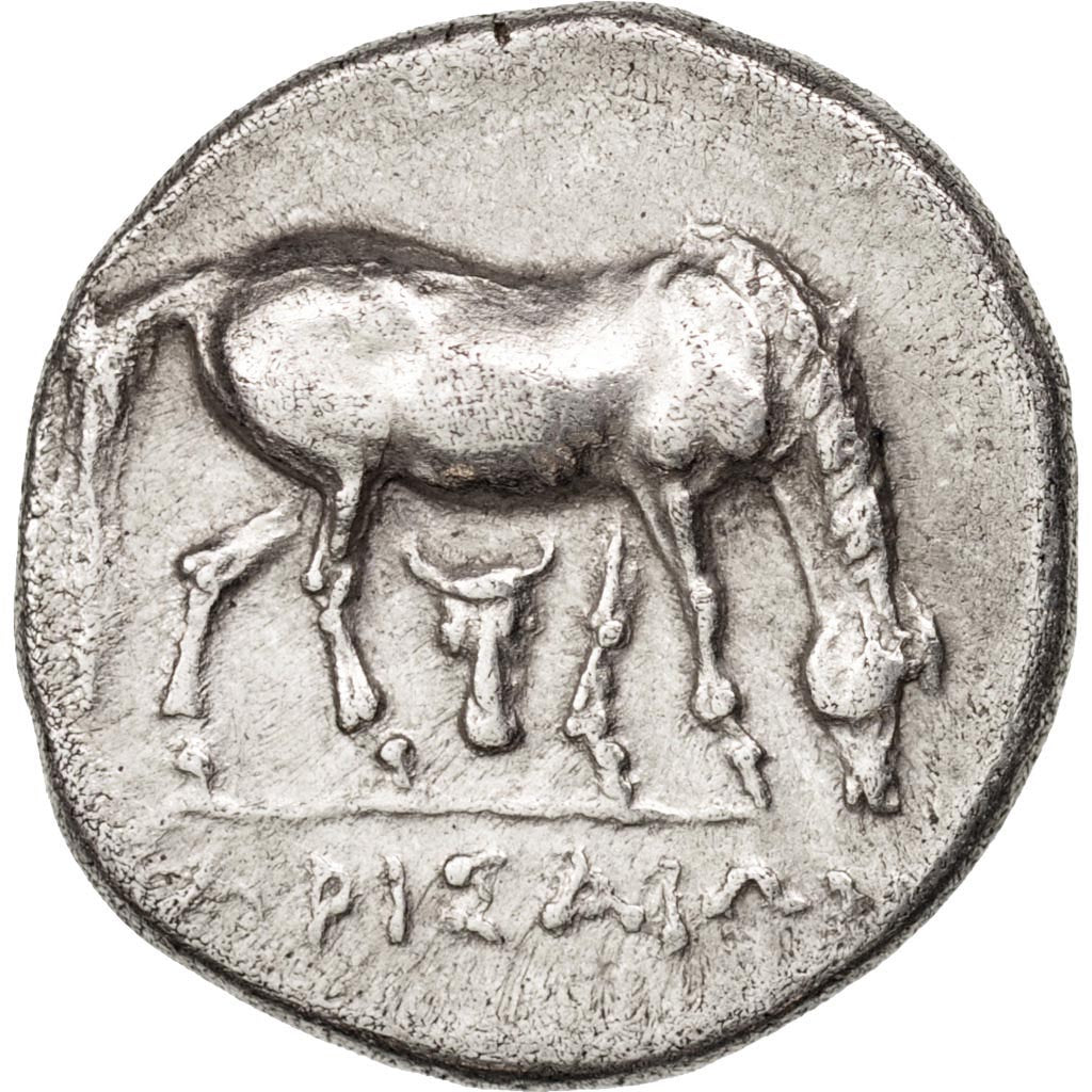 Coin, Thessaly, Larissa, Drachm, Larissa, AU(55-58), Silver