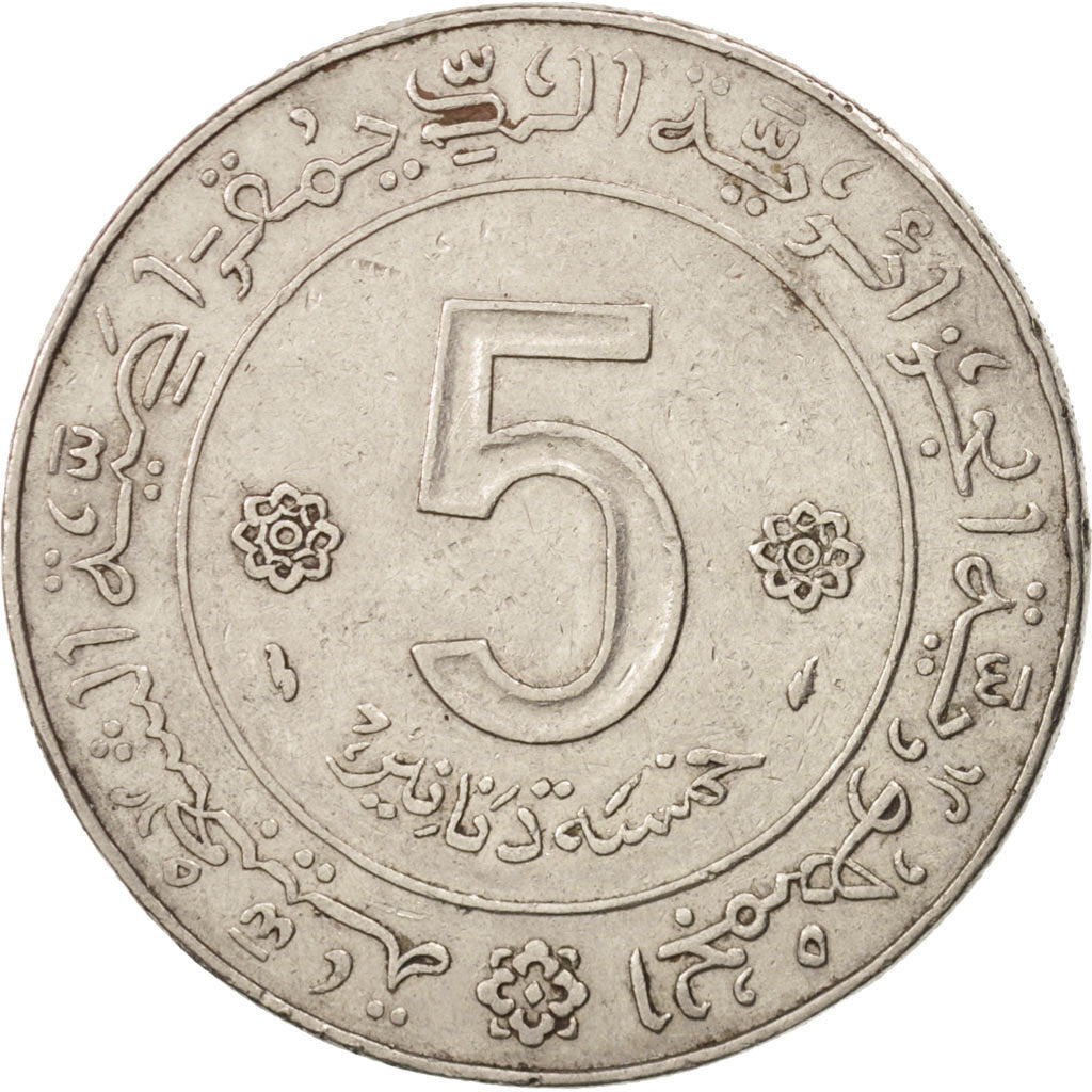 Coin, Algeria, 5 Dinars, 1974, Paris, EF(40-45), Nickel, KM:108