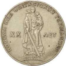 Russia, Rouble, 1965, AU(50-53), Copper-Nickel-Zinc, KM:135.1