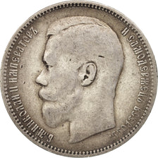 Coin, Russia, Nicholas II, Rouble, 1897, St. Petersburg, VF(30-35), Silver