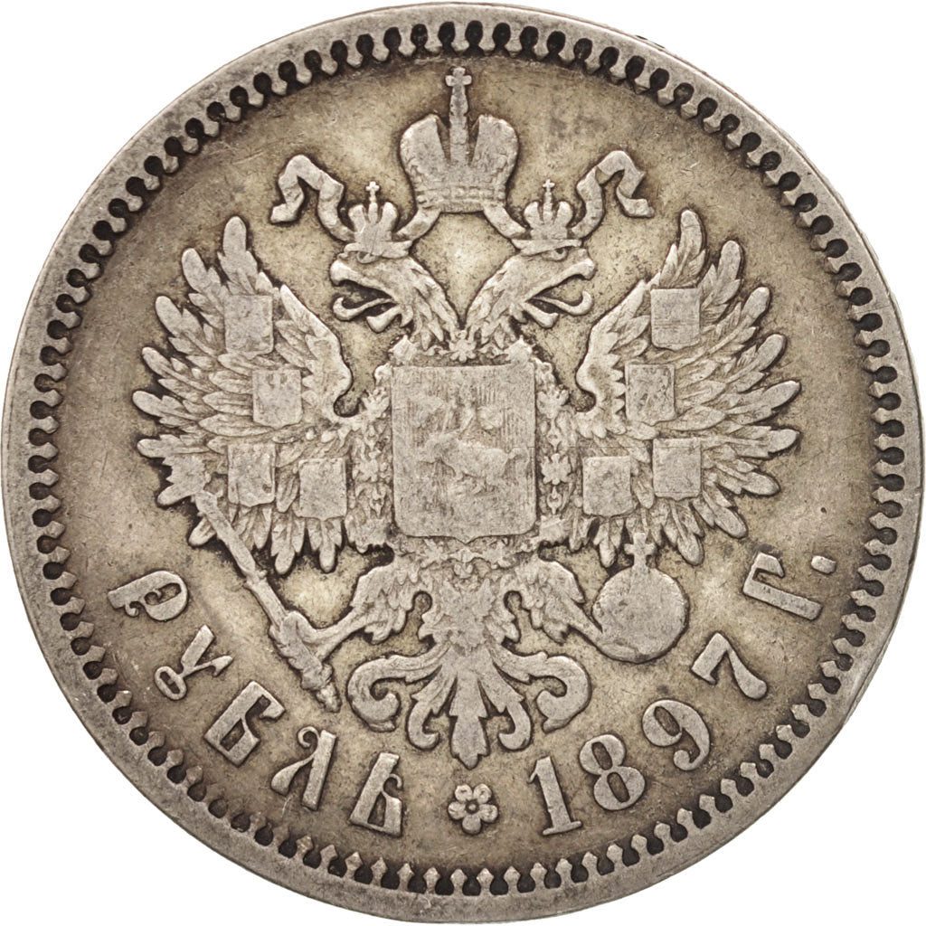 Coin, Russia, Nicholas II, Rouble, 1897, St. Petersburg, VF(30-35), Silver