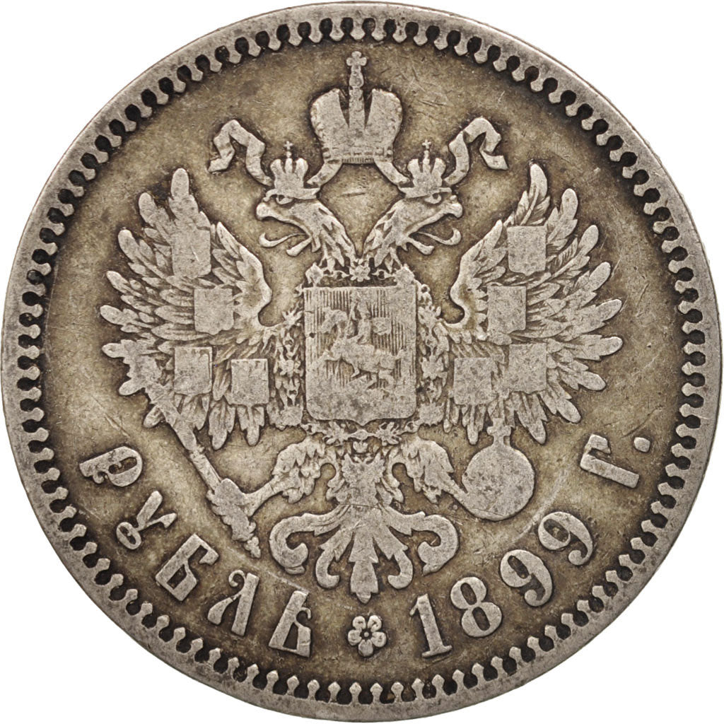 Coin, Russia, Nicholas II, Rouble, 1899, Brussels, VF(30-35), Silver, KM:59.1