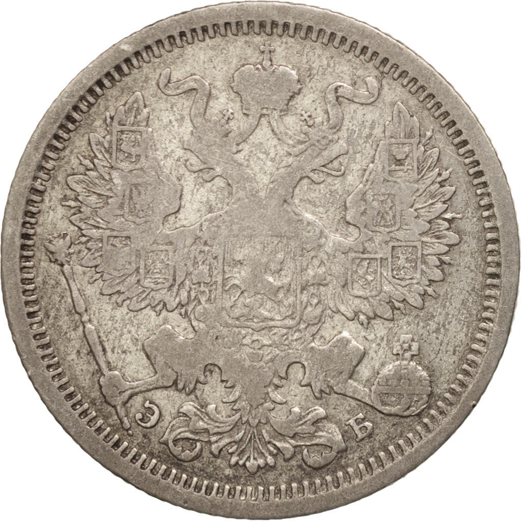Russia, Nicholas II, 20 Kopeks, 1907, St. Petersburg, VF(20-25), KM:22a.1