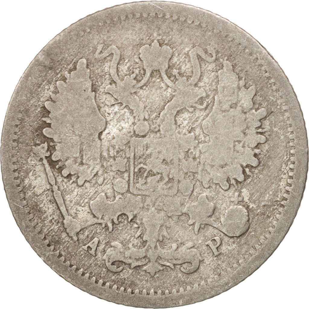Münze, Russland, Nicholas II, 10 Kopeks, 1902, St. Petersburg, S, Silber