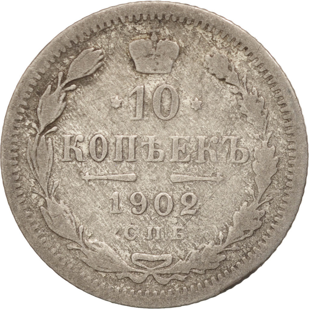 Münze, Russland, Nicholas II, 10 Kopeks, 1902, St. Petersburg, S, Silber