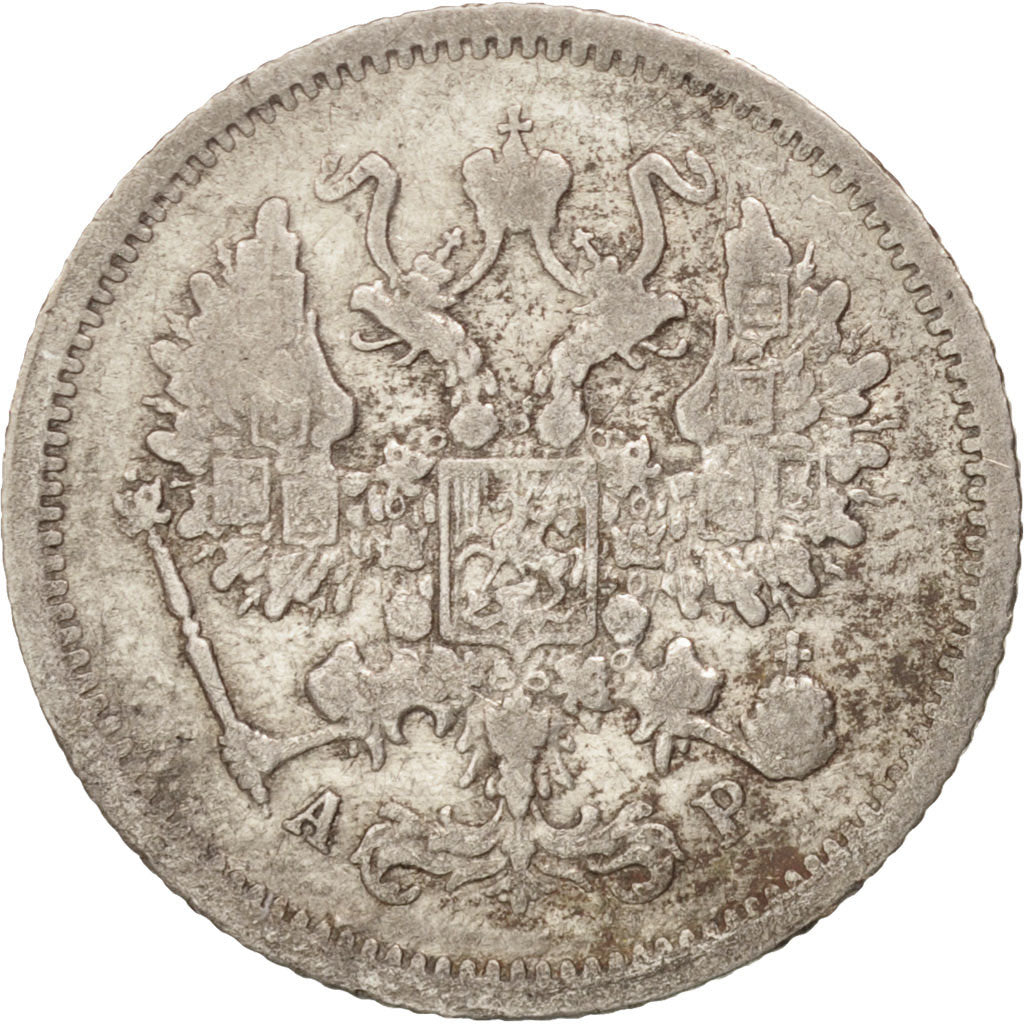 Russia, Nicholas II, 10 Kopeks, 1905, St. Petersburg, VF(30-35), KM:20a.2