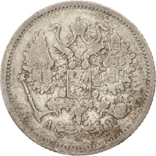 Russia, Nicholas II, 10 Kopeks, 1905, St. Petersburg, VF(30-35), KM:20a.2