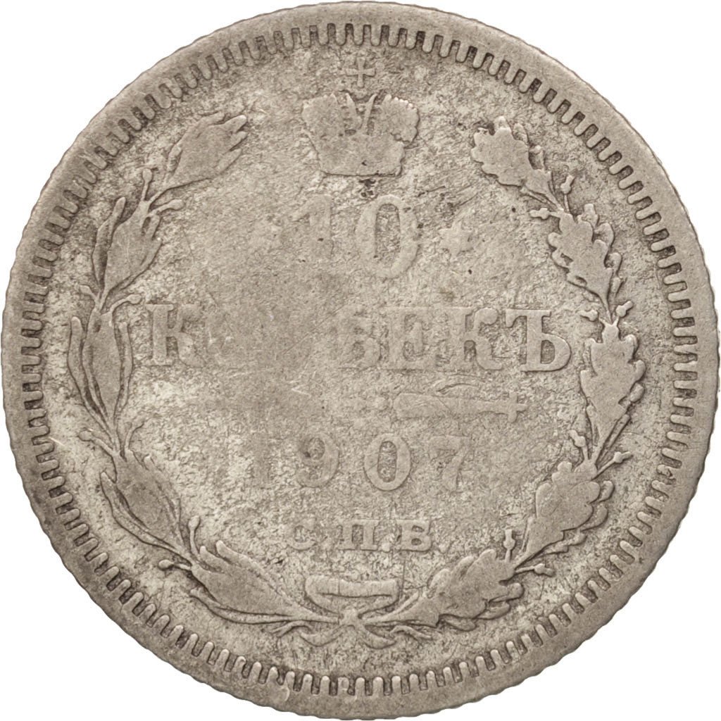 Monnaie, Russie, Nicholas II, 10 Kopeks, 1907, St. Petersburg, TB, Argent