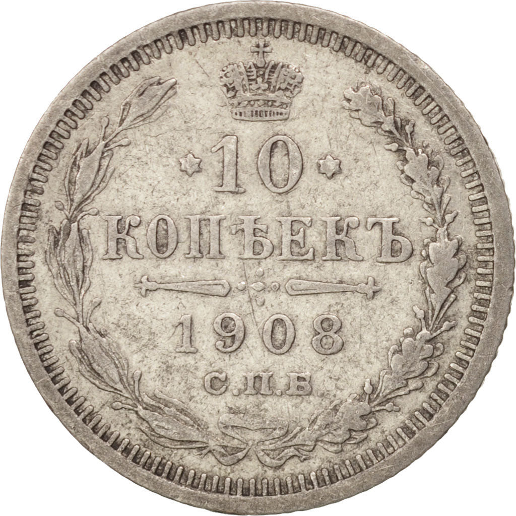 Münze, Russland, Nicholas II, 10 Kopeks, 1908, St. Petersburg, SS, Silber