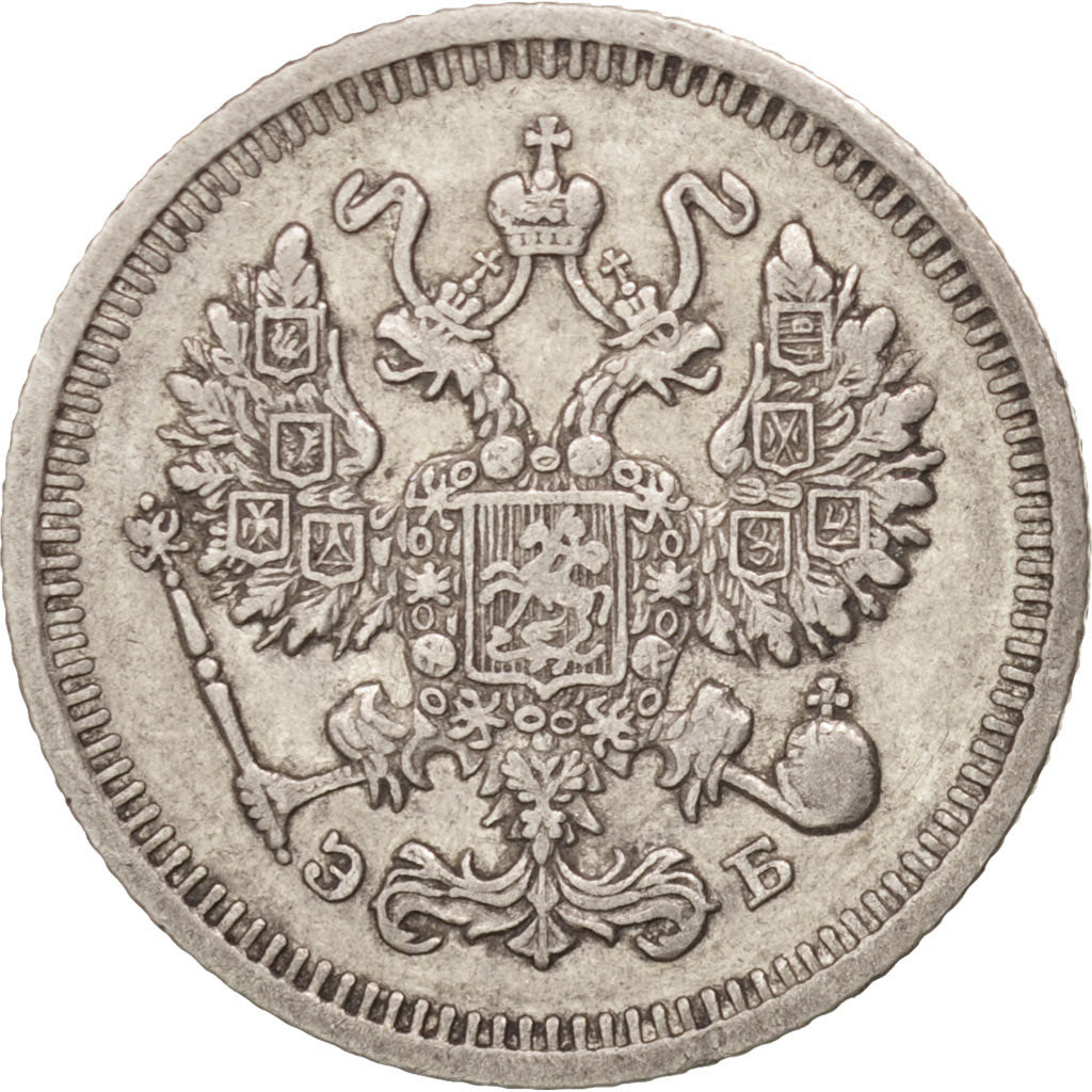 Monnaie, Russie, Nicholas II, 10 Kopeks, 1911, St. Petersburg, TTB, Argent