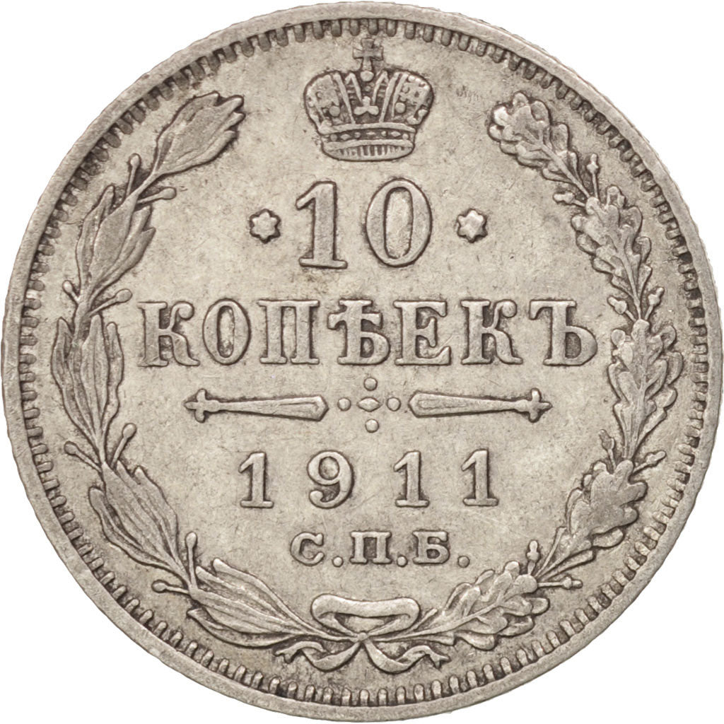 Monnaie, Russie, Nicholas II, 10 Kopeks, 1911, St. Petersburg, TTB, Argent