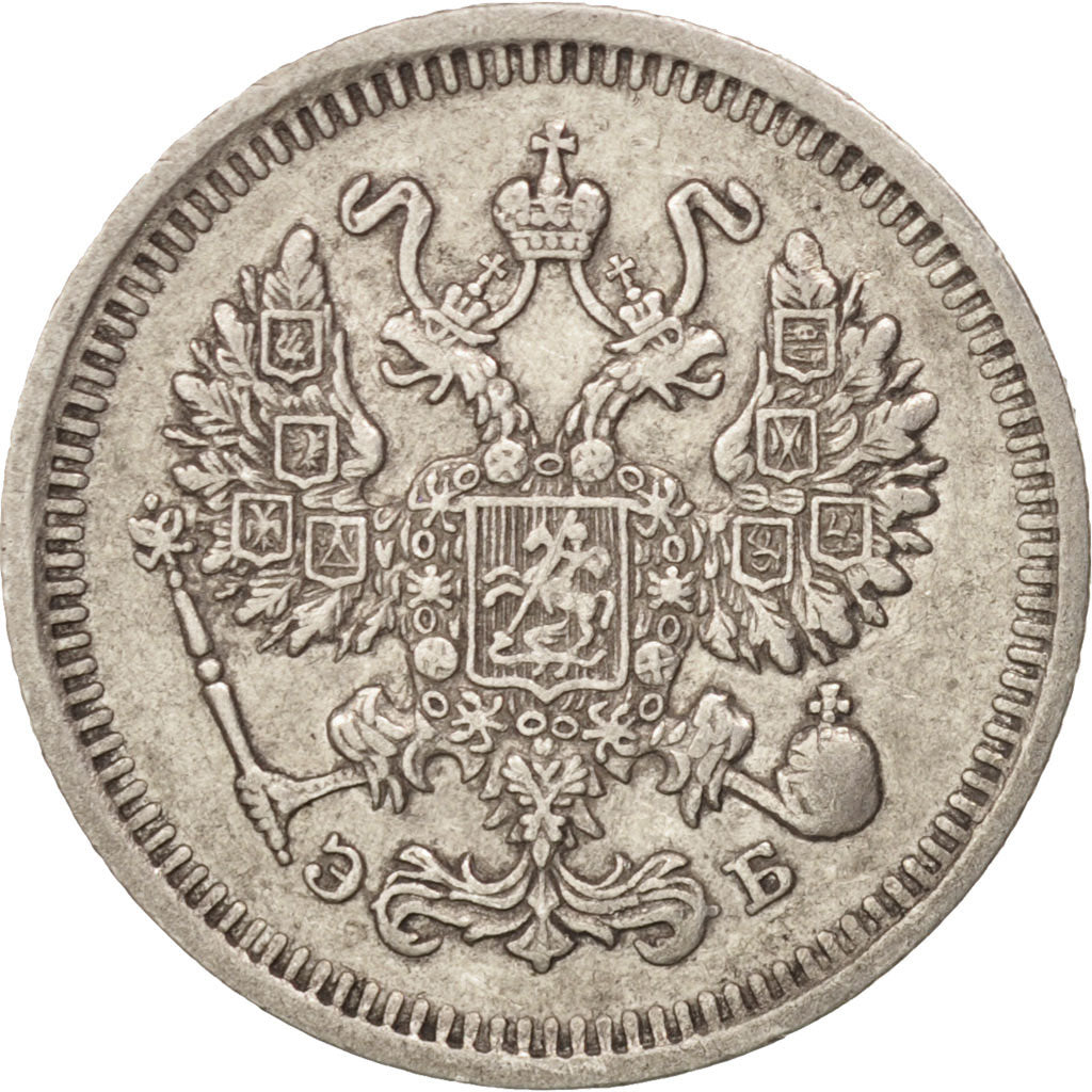 Monnaie, Russie, Nicholas II, 10 Kopeks, 1911, St. Petersburg, TTB, Argent