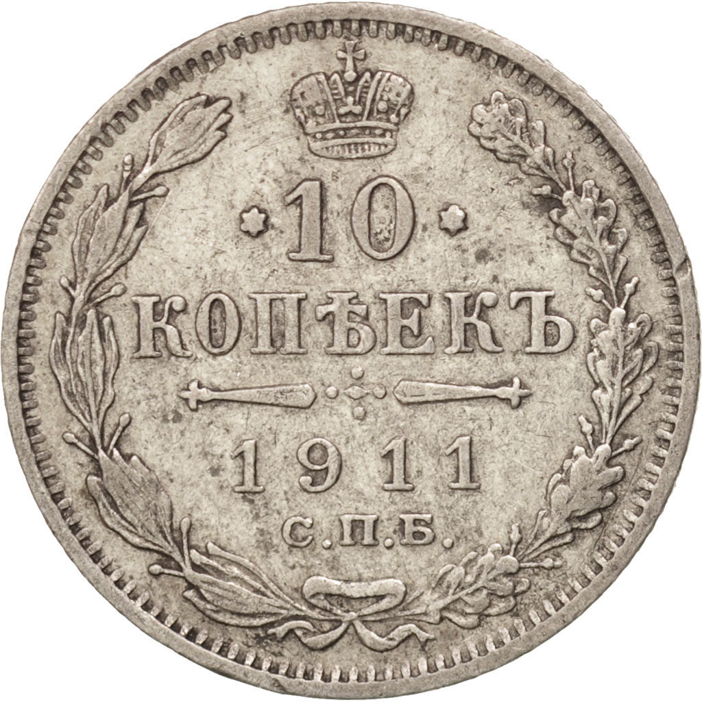 Monnaie, Russie, Nicholas II, 10 Kopeks, 1911, St. Petersburg, TTB, Argent