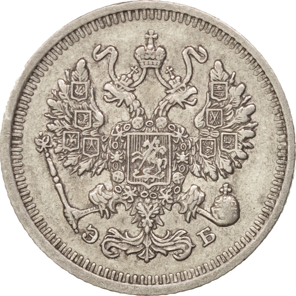 Moneda, Rusia, Nicholas II, 10 Kopeks, 1912, St. Petersburg, MBC+, Plata