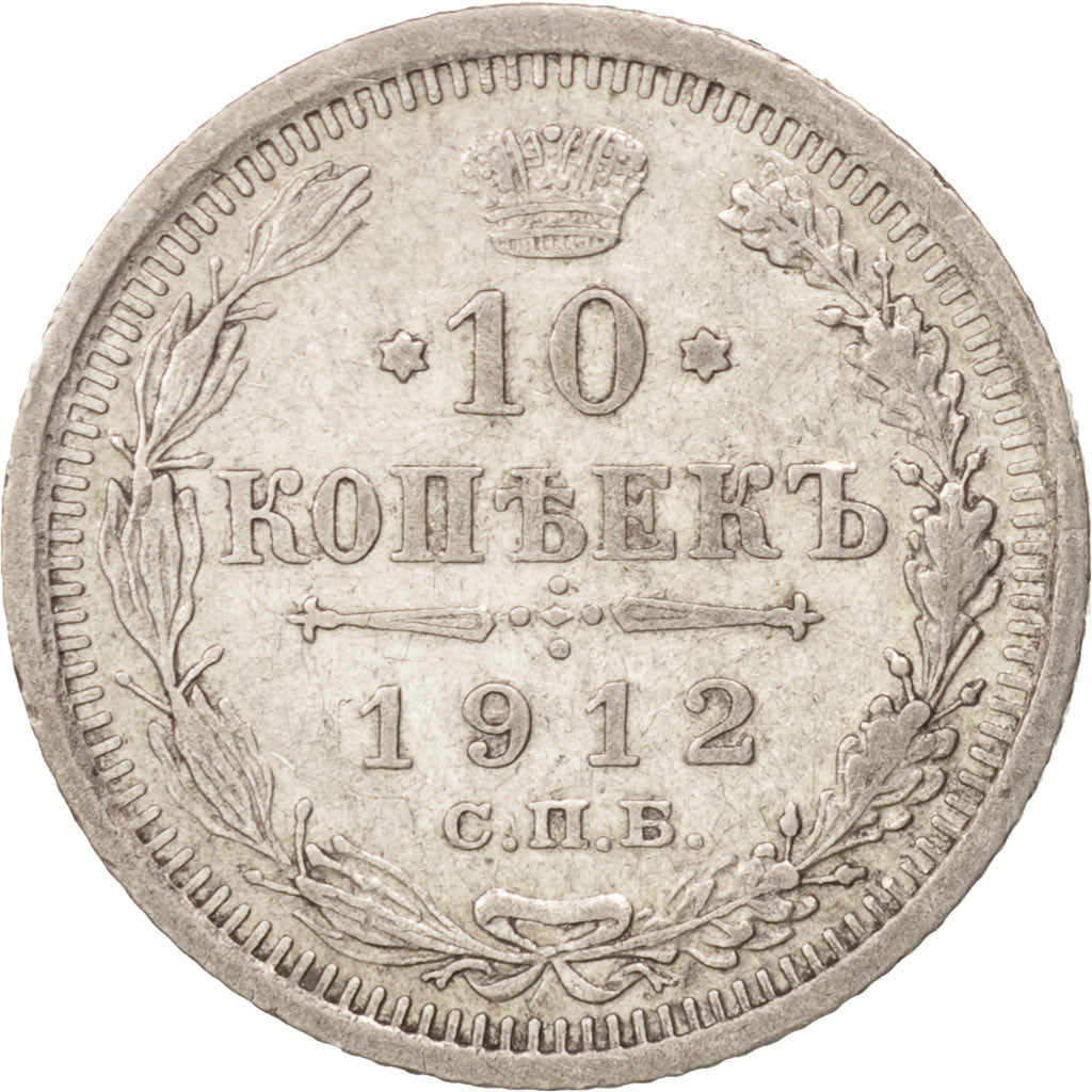 Moneda, Rusia, Nicholas II, 10 Kopeks, 1912, St. Petersburg, MBC+, Plata