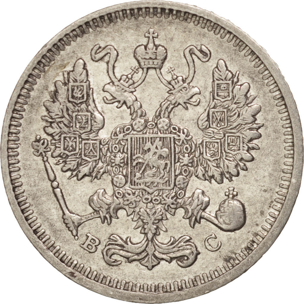 Russia, Nicholas II, 10 Kopeks, 1913, St. Petersburg, AU(55-58), KM:20a.2