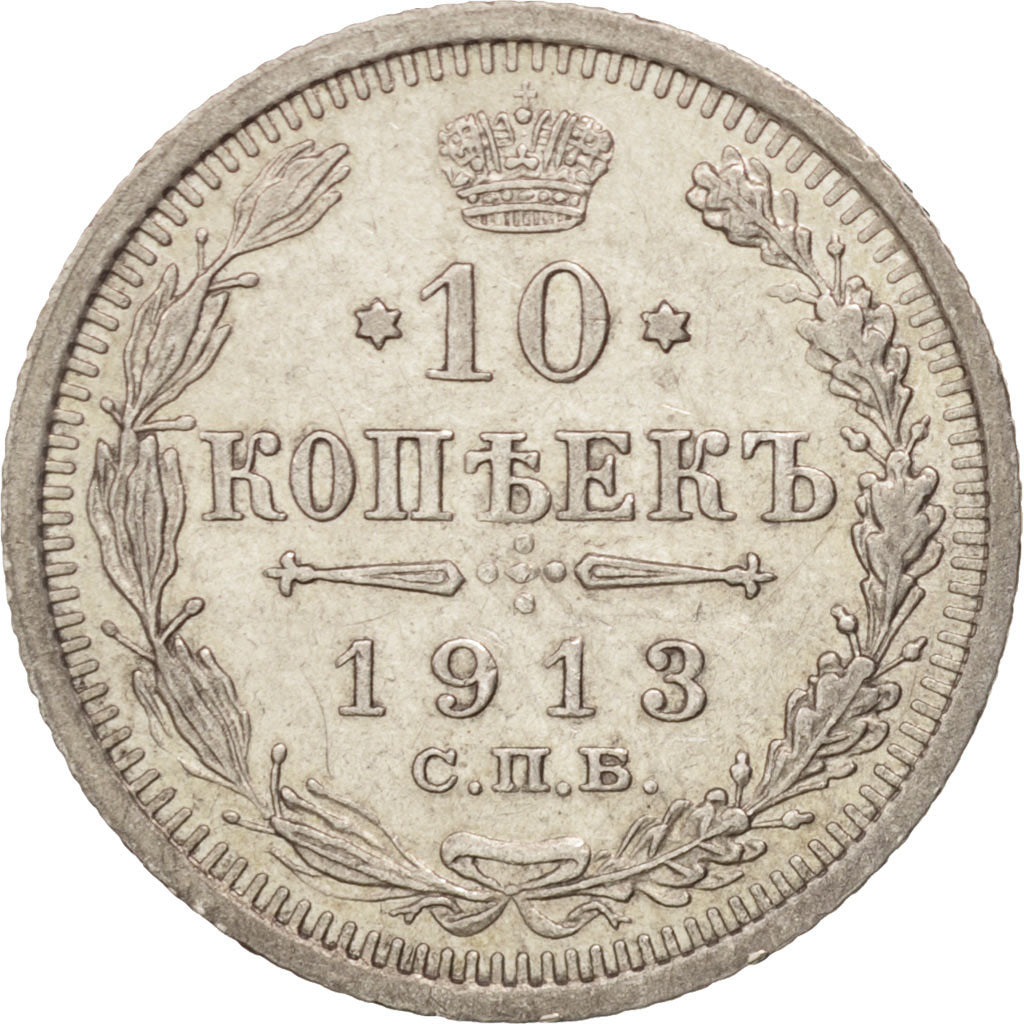 Münze, Russland, Nicholas II, 10 Kopeks, 1913, St. Petersburg, VZ, Silber