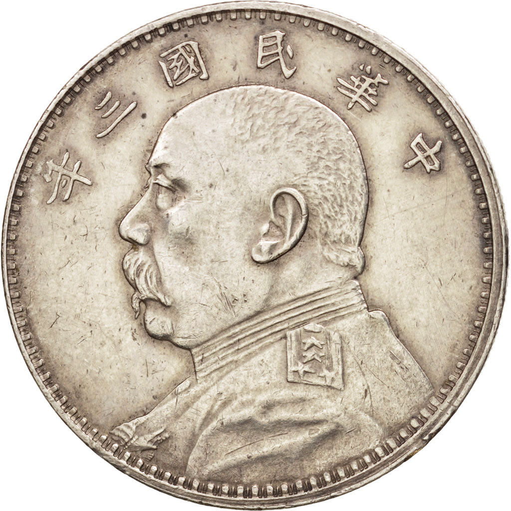CHINA, REPUBLIC OF, Dollar, Yuan, 1914, AU(50-53), Silver, KM:329