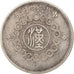 China, SZECHUAN PROVINCE, Dollar, 1912, EF(40-45), Silver, KM:456