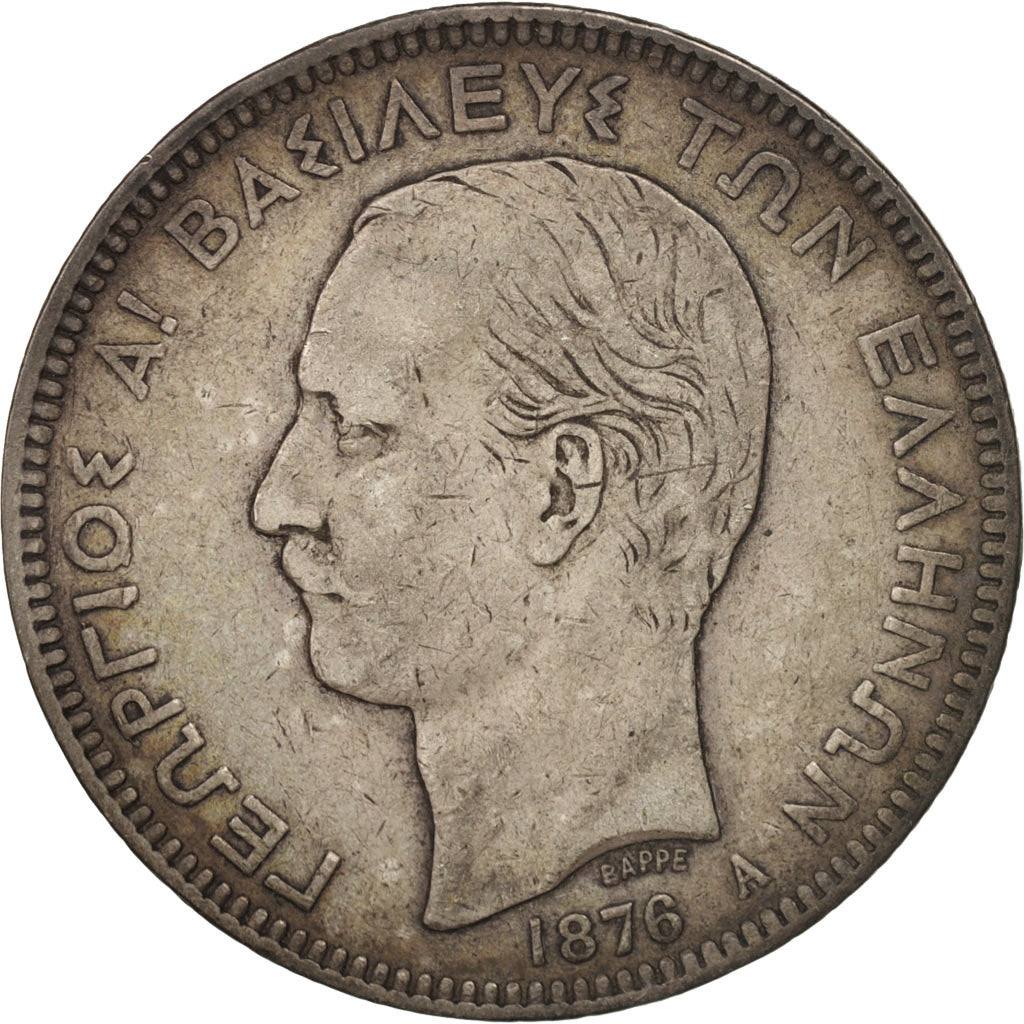 Greece, George I, 5 Drachmai, 1876, Paris, VF(20-25), Silver, KM:46